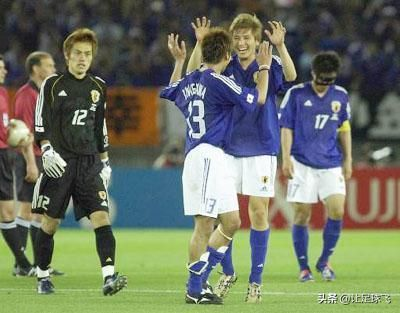 2002年世界杯日本韩国 回顾2002年世界杯的日韩合办-第3张图片-www.211178.com_果博福布斯