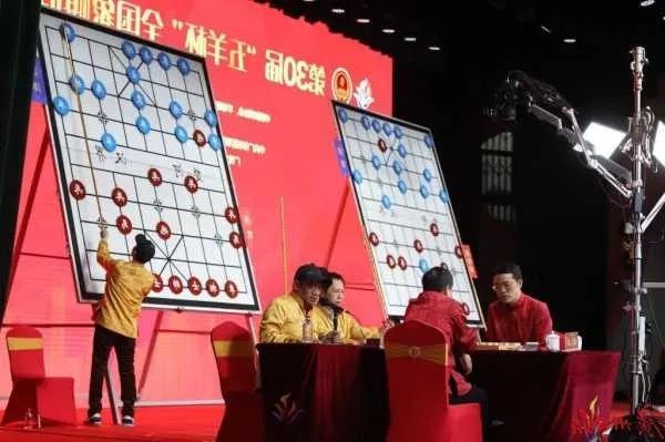 五羊杯中国象棋比赛奖金公布，你知道吗？