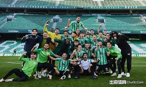 athleticclub西甲 西甲球队athleticclub介绍-第3张图片-www.211178.com_果博福布斯