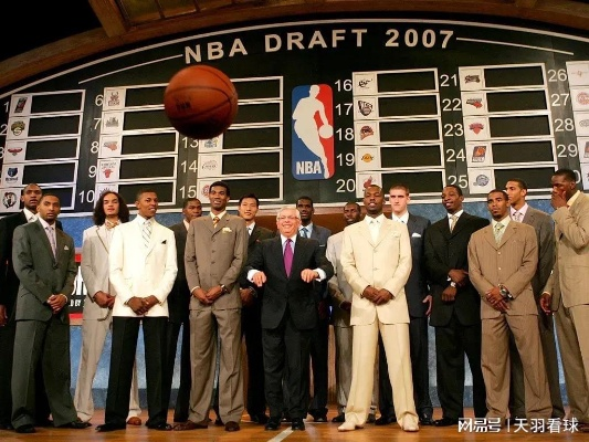 2007年NBA选秀名单及其影响-第3张图片-www.211178.com_果博福布斯