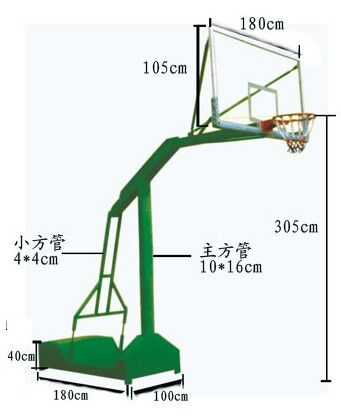 篮球架标准尺寸图介绍及选购指南-第3张图片-www.211178.com_果博福布斯