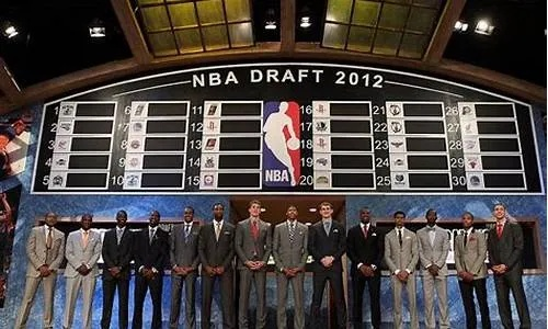 2011年nba选秀视频回放 nba2011年选秀视频录像